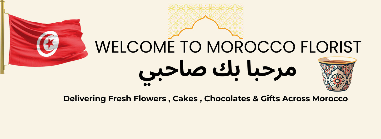 WELCOME TO MOROCCO FLORIST
